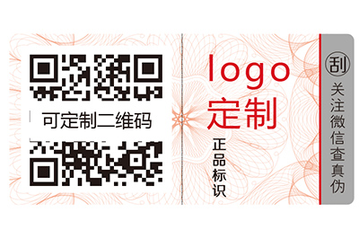 不干膠防偽標(biāo)簽的材料種類有哪些？