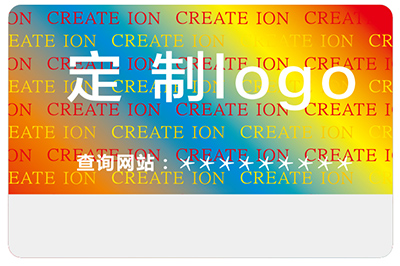 激光全息防偽標(biāo)簽有哪些主要特點？
