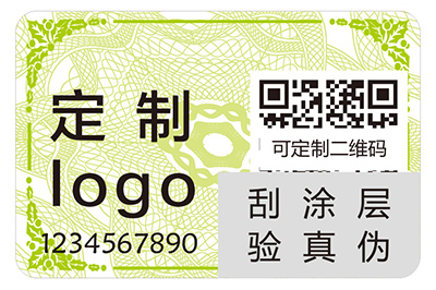 企業(yè)為什么偏愛二維碼防偽標(biāo)簽？