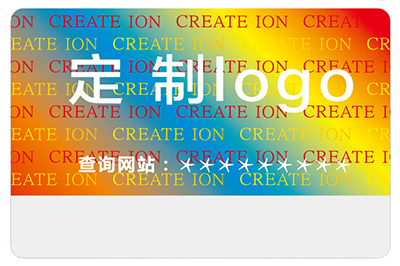 激光防偽標簽運用了哪些版紋防偽技術(shù)？