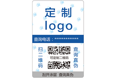 電碼防偽技術(shù)有哪些？