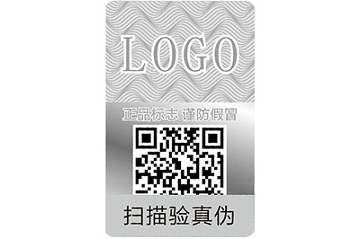 不同類型的激光防偽標(biāo)簽都有什么優(yōu)勢(shì)？