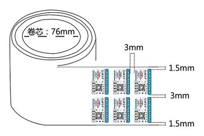 卷筒防偽標簽制作的時候需要注意什么？