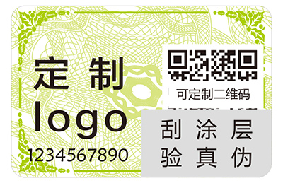 上海尚源防偽：二維碼溯源系統(tǒng)有哪些優(yōu)勢(shì)？