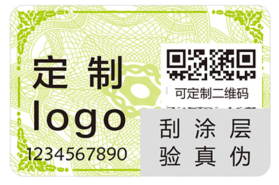 二維碼防偽標(biāo)簽可以幫助企業(yè)完成那些功能？