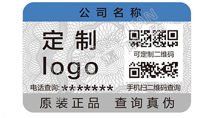 企業(yè)為什么要建立產(chǎn)品追溯系統(tǒng)？