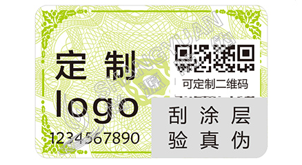 為什么公司一定要做防偽標(biāo)簽？