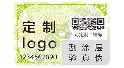 二維碼防偽防竄貨系統(tǒng)的原理有哪些？