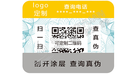 潛影防偽具有哪些優(yōu)點(diǎn)與特點(diǎn)？