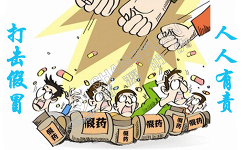 食品與藥品常用的防偽標(biāo)簽有那些？