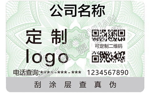 定制汽車(chē)配件防偽標(biāo)簽應(yīng)該注意哪些問(wèn)題？