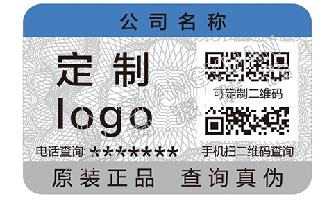 如何很好的解決竄貨的危害？