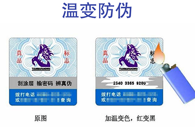 二維碼營銷系統(tǒng)的優(yōu)勢(shì)