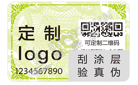如何分辨出汾酒的真假？