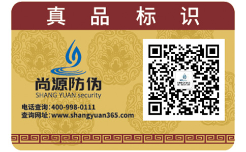 怎么樣搭建雞蛋可追溯系統(tǒng)？