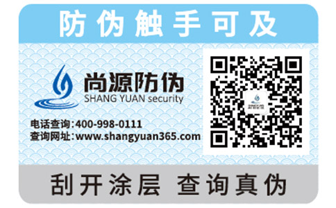 建立食品質量追溯系統(tǒng)能帶來那些有效作用？