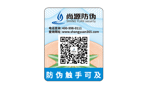 如何在市場(chǎng)上挑選可靠的電蚊拍？