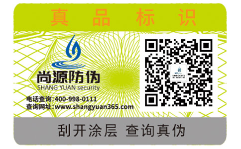 產(chǎn)品竄貨了怎么辦？有什么好辦法解決？
