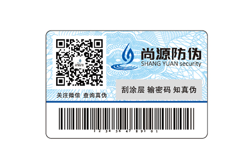 VOID標(biāo)簽，給你一個(gè)值得信賴的轉(zhuǎn)身
