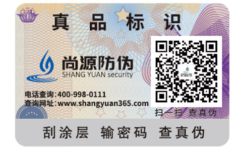 辨別薇姿面膜真假的方法有哪些？