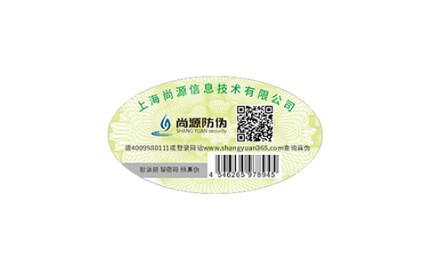 碧生源減肥茶真?zhèn)伪孀R(shí)，讓我們健康的塑身吧