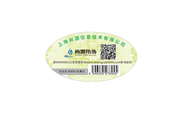 微孔核徑跡防偽標(biāo)識(shí)的防偽特征有哪些？