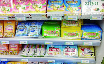 為什么兒童用品需要防偽溯源系統(tǒng)？