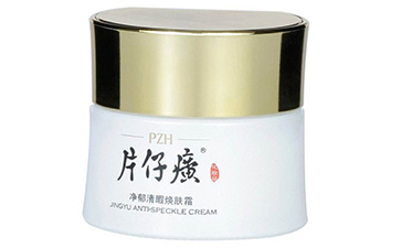 片仔癀怎么樣效果如何？需要防偽標(biāo)簽嗎？