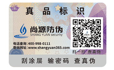 你知道經(jīng)銷商為什么要竄貨嗎？