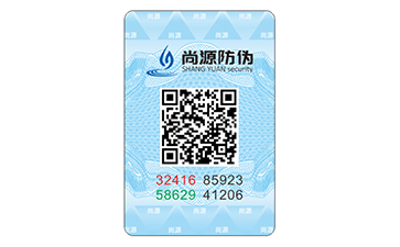 令人后怕！二維碼防偽標簽竟然不防偽？怎么回事