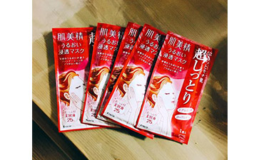 如何辨別肌美精面膜的真假？