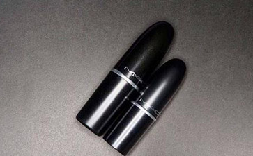 怎樣辨別Mac子彈頭口紅的真假？
