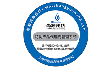 一物一碼追溯系統(tǒng)可以幫助食品企業(yè)解決那些問題？
