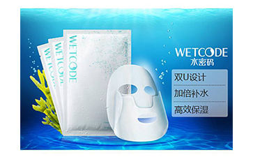 如何辨別丹姿水密碼面膜真假？