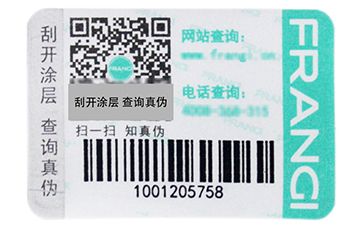 藥品溯源系統(tǒng)的重要性，你知道嗎？