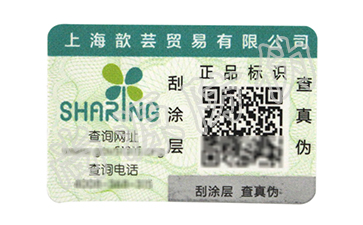 食品保障需要溯源，我們需要做到哪些