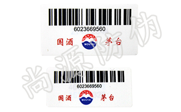 作為防偽公司，做到哪些才值得被品牌信賴