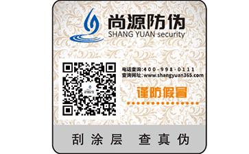 企業(yè)產(chǎn)品為何會(huì)被竄貨？