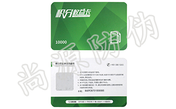 防竄貨系統(tǒng)，看得見摸得著的好價(jià)值