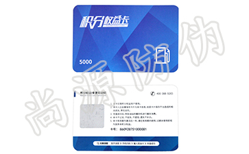 二維碼防偽技術(shù)的發(fā)展方向怎么走，看這里