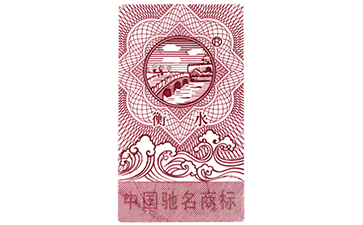 不干膠的種類與運用范圍有哪些？