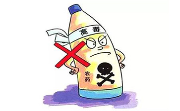 農(nóng)藥二維碼追溯系統(tǒng)解決了哪些問(wèn)題？