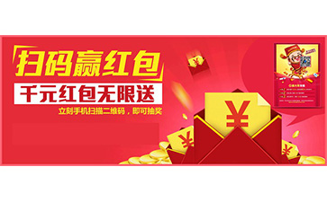 一物一碼營銷系統(tǒng)具有哪些優(yōu)勢價(jià)值？