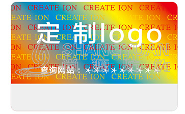 激光防偽標(biāo)簽具有什么優(yōu)勢(shì)？能帶來(lái)哪些功能特點(diǎn)？