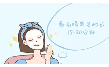 面膜防偽標簽可以幫助企業(yè)帶來哪些優(yōu)勢？
