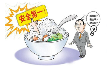 食品二維碼溯源系統(tǒng)具有哪些優(yōu)勢(shì)功能？具有哪些優(yōu)勢(shì)功能？