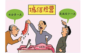 食品二維碼溯源系統(tǒng)可以實現(xiàn)哪些功能？