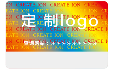 激光防偽標(biāo)簽有哪些類型？包含哪些特性？