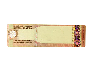 燙金防偽標(biāo)簽