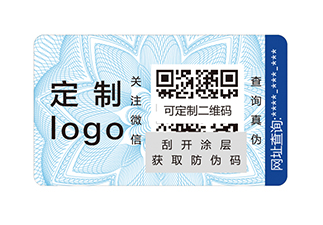 牙膏運用防偽標(biāo)識，真心保護(hù)人們的牙齒健康